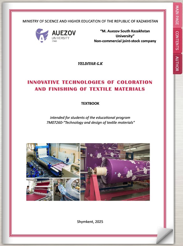 Innovative technologies of coloration and finishing of textile materials