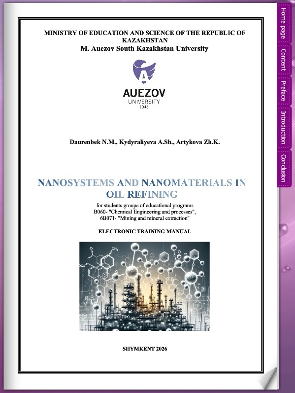 Nanosystems and nanomaterials in oil refining